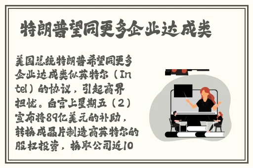 14may18_XXXXXL56endian个